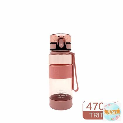 樂扣樂扣 優質矽膠提帶水壺470ml/ABF960 