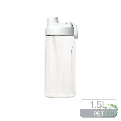 樂扣樂扣大容量豪飲冷水壺1.5L(附吸管) 