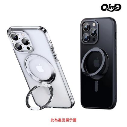 QinD Apple 蘋果 iPhone 13 Pro 旋轉磁吸支點殼 手機殼 保護殼 保護套 雙料殼 磁吸殼 支援 MagSafe 