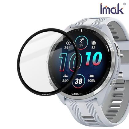Imak GARMIN Forerunner 965 手錶保護膜 