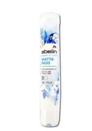 【德國DM EBELIN】100%純棉無絮圓形化妝棉卸妝棉(140片大包裝) 2入/4入/6入 