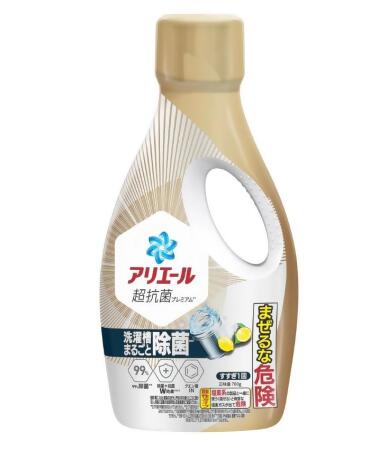 超強激推 日本同步最新版 ARIEL超濃縮抗菌洗衣精 700g *9 原裝箱出 