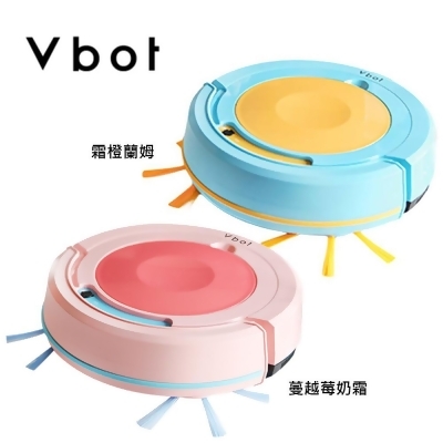 (美安獨家)松騰 Vbot ∣ R8果漾機 自動返航智慧型掃吸擦地機器人(1入) / 台灣製造 