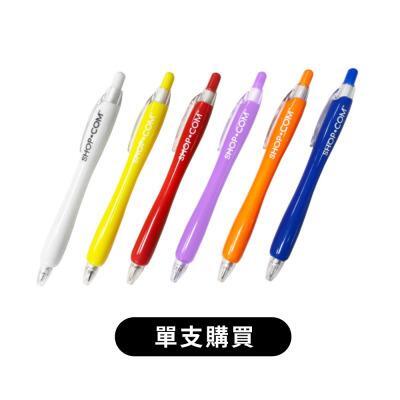【SHOP.COM】黃瓜筆(6色可選) 