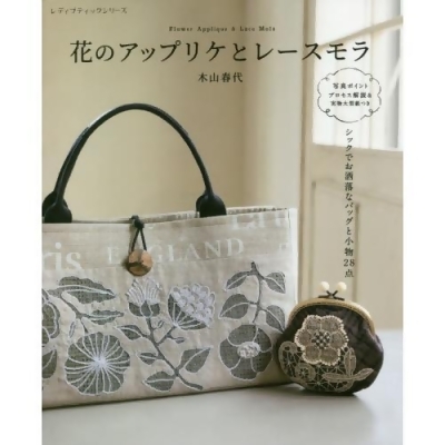 28 In Shop Com Tw 古董 收藏品 28 In Shop Com Tw 古董 收藏品