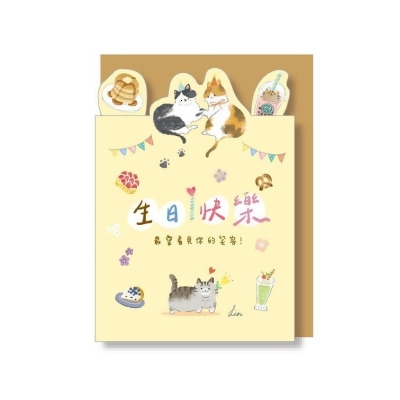 卡片 文具at Shop Com Tw 派對用品 卡片 文具at Shop Com Tw 派對用品