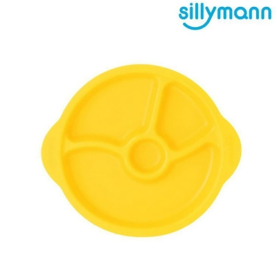 【金石堂】韓國sillymann100鉑金矽膠防滑幼兒學習餐盤黃色 