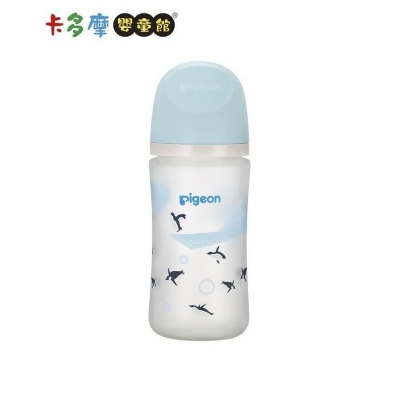 【金石堂】Pigeon貝親第三代母乳實感矽膠護層奶瓶240ml企鵝卡多摩 