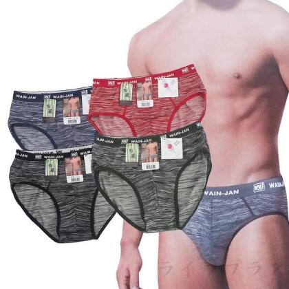 【金石堂】竹炭纖維男用三角內褲65224件組 