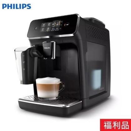 【金石堂】送安裝PHILIPS飛利浦LatteGo全自動義式咖啡機EP2231黑色箱損福利品 