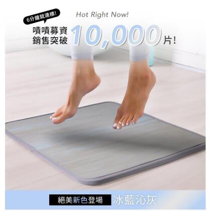 【金石堂】LOTUS台灣製避震緩衝超慢跑墊含束帶冰藍沁灰 