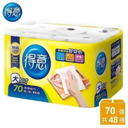 【金石堂】得意廚房紙巾70張48捲 