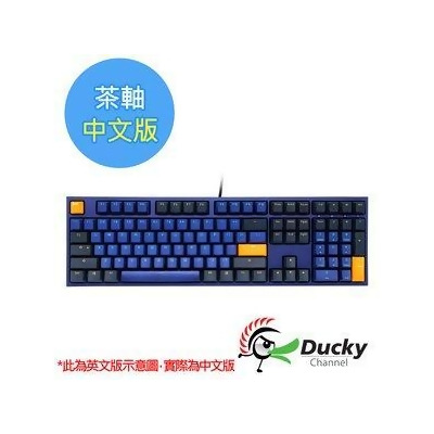 Ducky 機械式鍵盤at Shop Com Tw Ducky 機械式鍵盤at Shop Com Tw