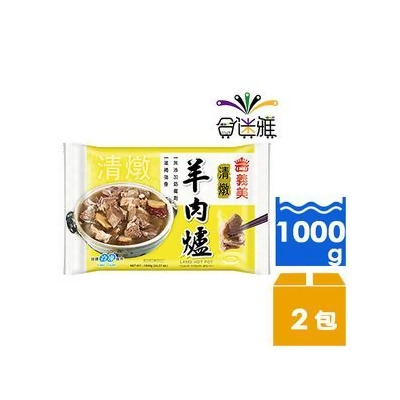 Shop Com 網路購物商場 服裝 鞋 美妝保養 家電及更多產品