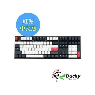 Ducky 機械式鍵盤at Shop Com Tw Ducky 機械式鍵盤at Shop Com Tw