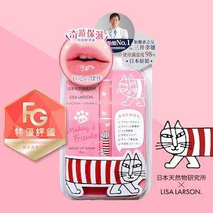 唇部彩妝at Shop Com Tw 美妝 保養 唇部彩妝at Shop Com Tw 美妝 保養