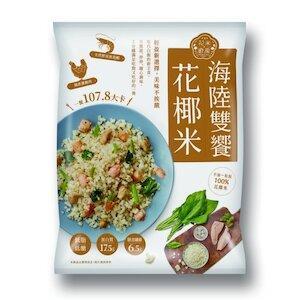 大成 花椰菜米低卡即食調理包 250克/包 10包/組 from udn買東西 at SHOP.COM TW