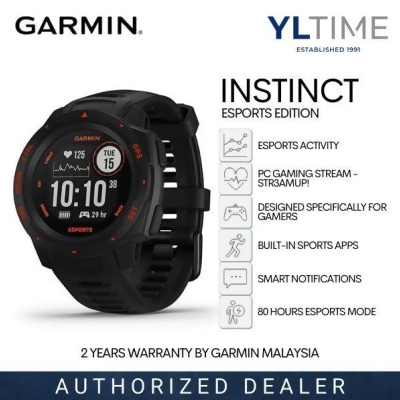 [AECO Warranty] Garmin Instinct Esports Edition GPS Gaming Smartwatch with Esports Activity Profile 