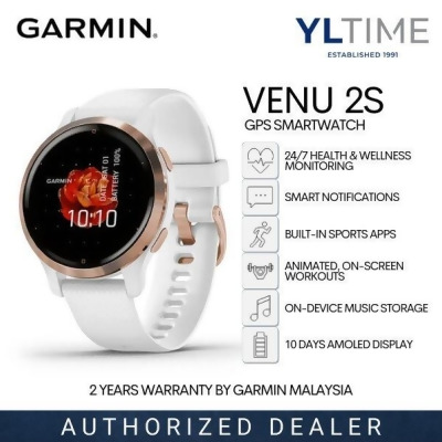 [AECO Warranty] Garmin Venu 2S 40mm Mind And Body — Connected By GARMIN 
