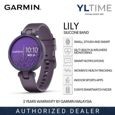 [AECO Warranty] Garmin Lily Silicone Band - Stylish Patterned Lens and Smart Touchscreen 