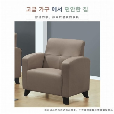 AS雅司-克里斯一人椅-79×79×84cm 