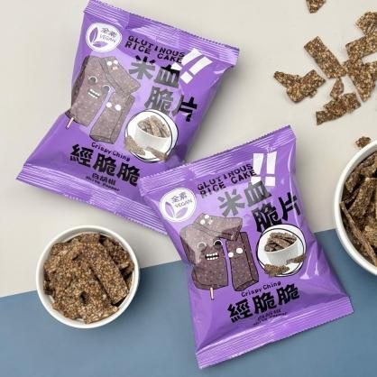 【經脆脆】純素米血脆片(45g±9%/包)純素 下酒菜 米血糕 米香 脆片 洋芋片 鹹酥雞 