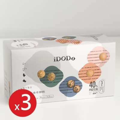 iDODO高蛋白曲奇餅乾-交響曲3盒組(12入*3) 
