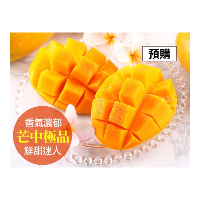 愛上新鮮 台東特級夏雪芒果from I3fresh 愛上新鮮at Shop Com Tw