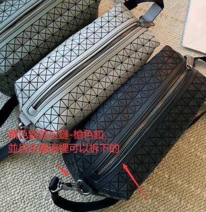 (美安獨家) 超難買到的三宅一生馬鞍包/斜背包 ｜ 1件免運 