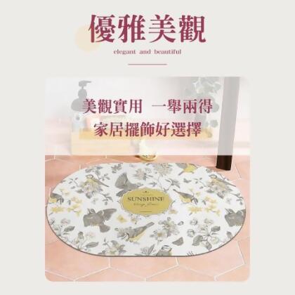 優雅花卉 軟式珪藻土地墊**買一送一（隨機出貨） - 