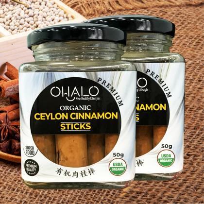 [TWIN PACK] OHALO ORGANIC CEYLON CINNAMON STICK 有机肉桂棒 (50Gx2) 
