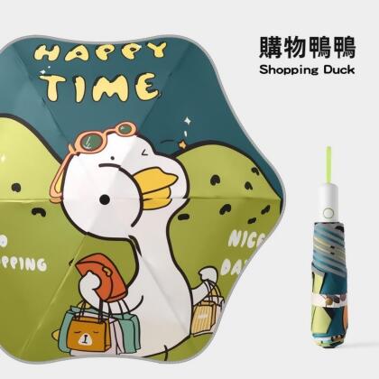 兒童圓角安全自動傘-購物鴨鴨