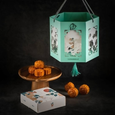 Lantern Gift Box - Traditional Mini Mooncake (8pcs) 