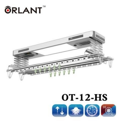 ORLANT 歐蘭特 電動遙控升降曬衣架(OT-12-HS) - 無安裝(DIY自行組裝) / 110V 