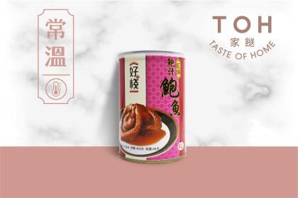 紅燒鮑魚80克 (5隻裝) 