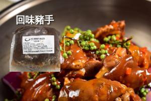 回味豬手 600g 