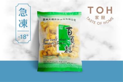 百頁結 250g 
