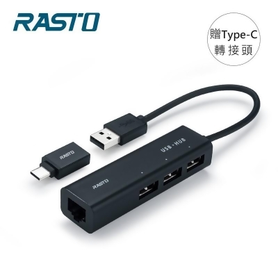 RASTO RH6 USB轉RJ45網路孔+HUB 