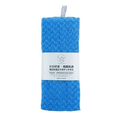 VGT喚醒系列沐浴巾-藍 