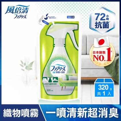 Febreze風倍清織物除菌消臭補充包-綠茶-320ml 