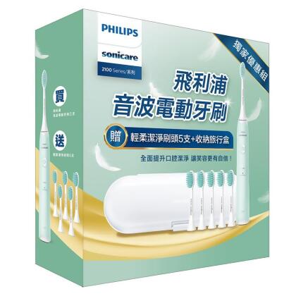 【Philips 飛利浦】軟毛音波震動牙刷禮盒組-薄荷綠(HX2421) 