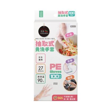 【免洗餐具】美廚抽取式免洗手套-100枚入 