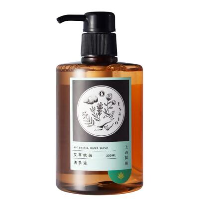 上山採藥艾草抗菌洗手液300ml毫升【Mia C'bon Only】 