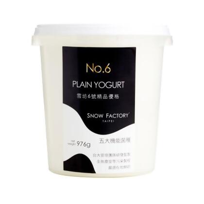 雪坊6號精品優格(六大菌種)976g※實際到貨效期約4天以上 