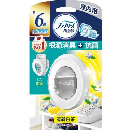風倍清室內用抗菌消臭防臭劑清新白茶7mL 