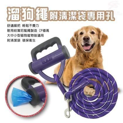 金德恩 GS MALL 寵物牽引繩 隨機色 LIXIT 牽引繩 寵物繩 寵物項圈 尼龍繩 寵物繩 寵物牽引繩 牽繩