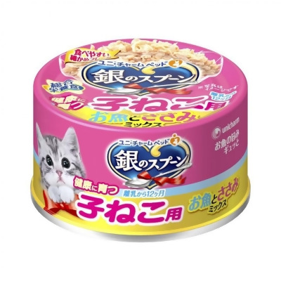 日本unicharm pet銀湯匙幼貓罐頭-魚肉+雞胸肉 單罐70G (UNI-763172) 