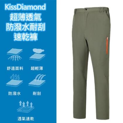 極限超薄透氣排汗抗UV防潑水耐刮超速乾褲-男款 - 卡其M 