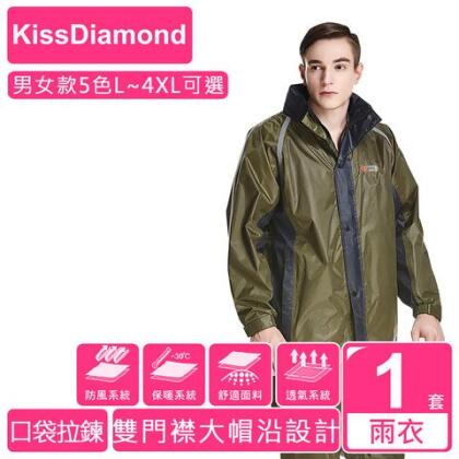 潮流率性透氣二件式雨衣-1509 - 軍綠 / XL 