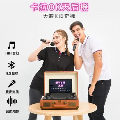 卡拉天后機-天籟K歌奇機(KDK-2306) - 黑色 